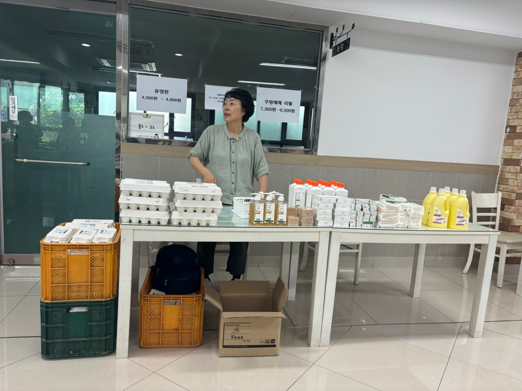 KakaoTalk_20240724_215719099_01.jpg