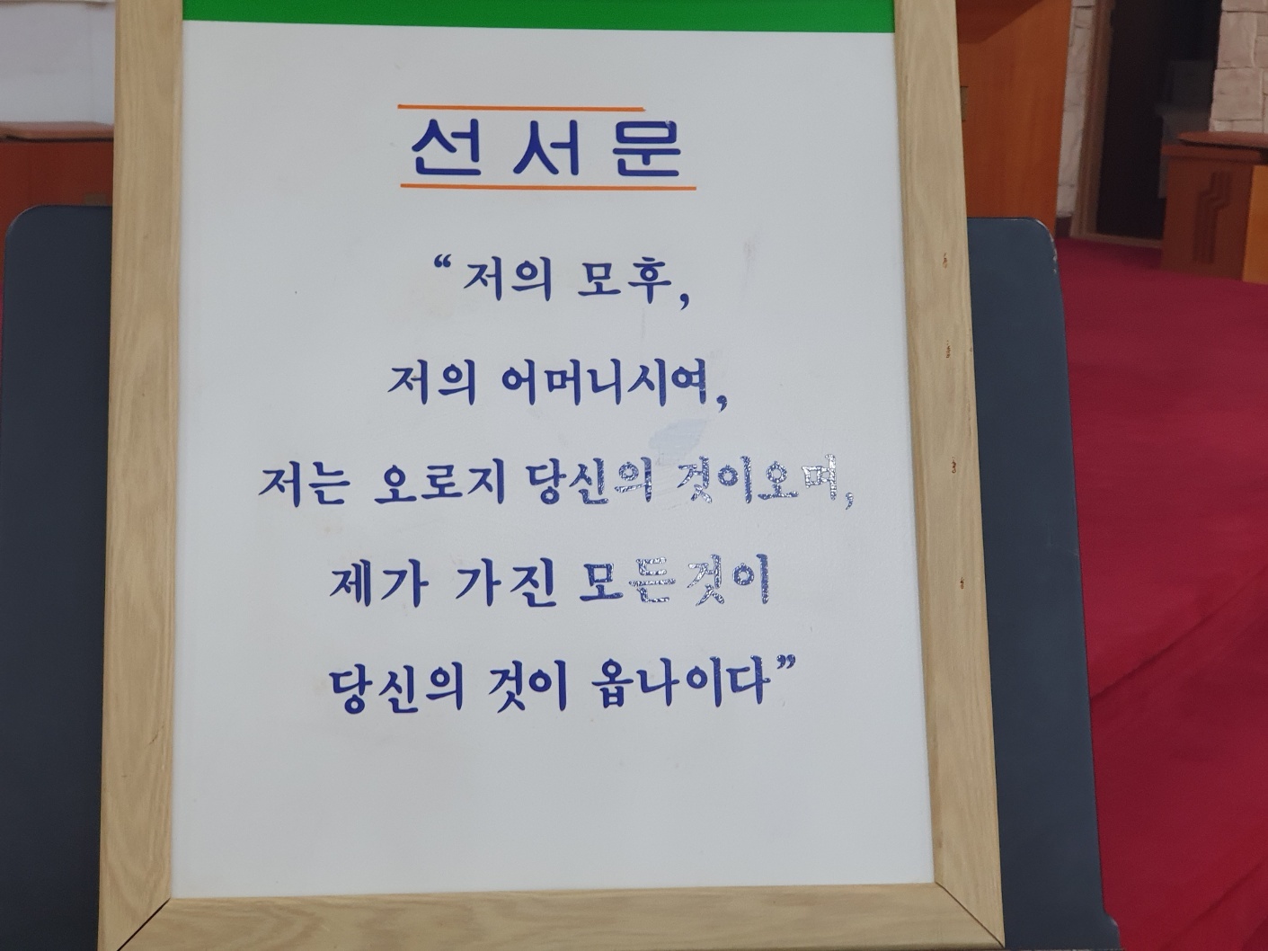 KakaoTalk_20230326_173150891.jpg