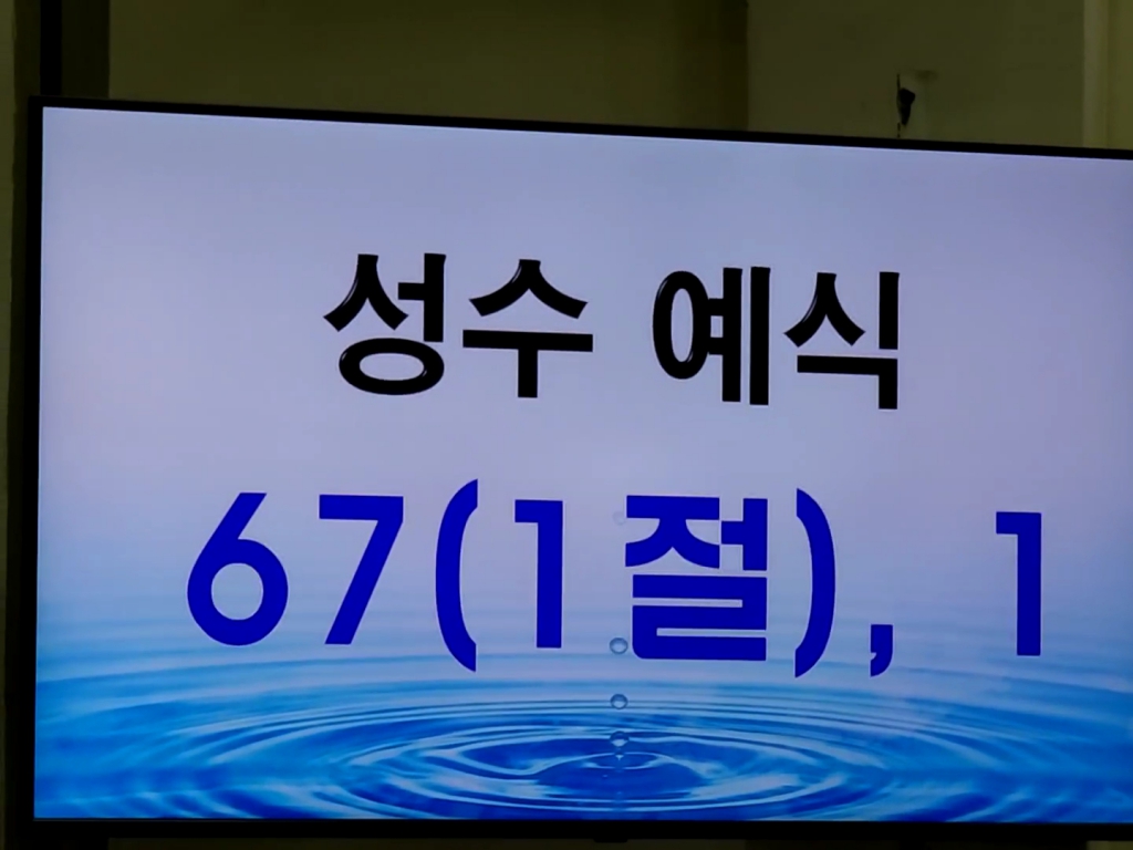 20210403_231340_capture.jpg