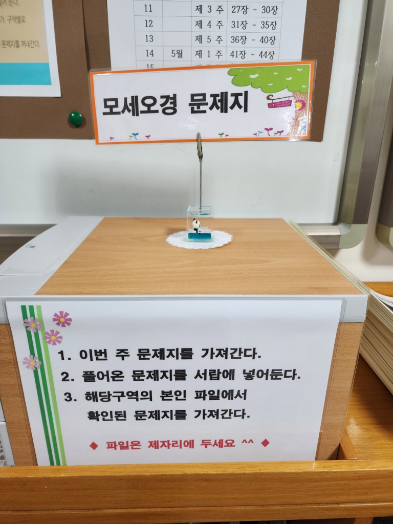KakaoTalk_20230212_220034781_10.jpg