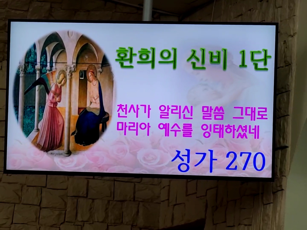 20210531_192132_capture.jpg