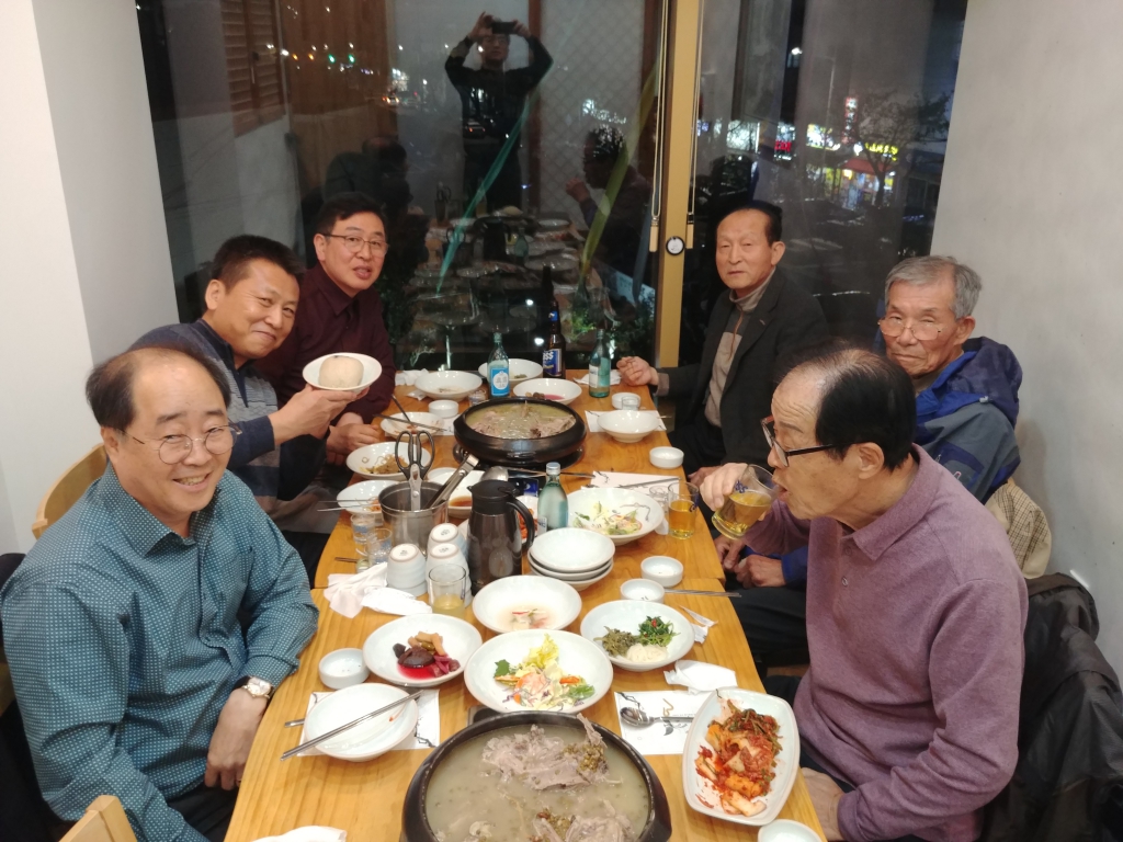 20191113_203012.jpg