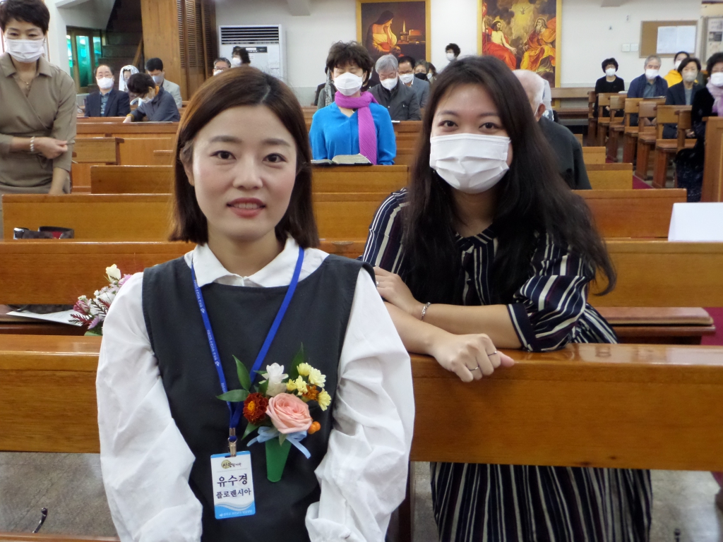유수경 플로렌시아 1.JPG