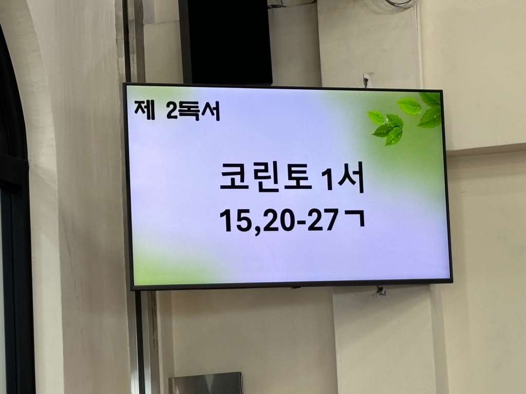 KakaoTalk_20240831_173830969_18.jpg