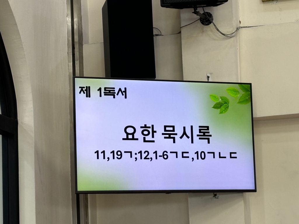 KakaoTalk_20240831_173830969_17.jpg
