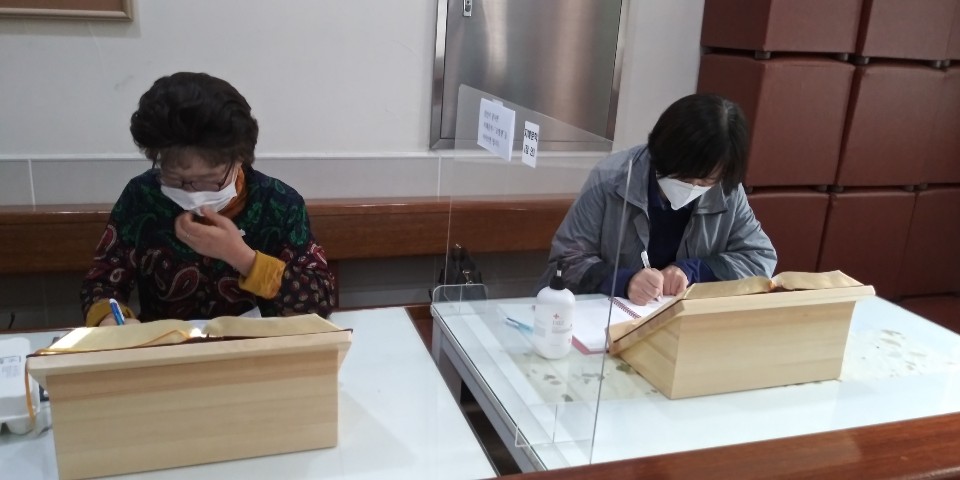 KakaoTalk_20201021_160620104_02.jpg