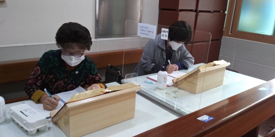 KakaoTalk_20201021_160620104_03.jpg
