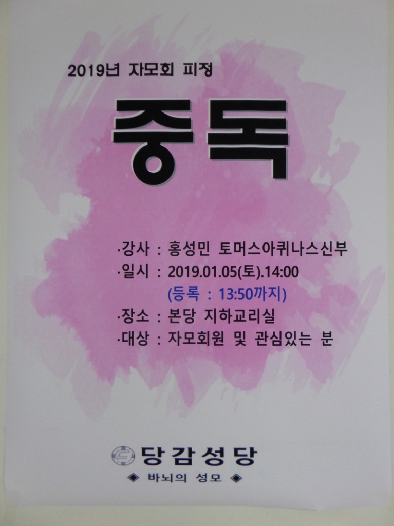 크기변경_SAM_0883.JPG