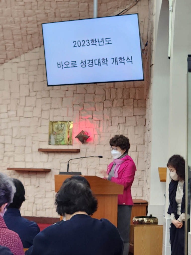 KakaoTalk_20230312_095455973_17.jpg