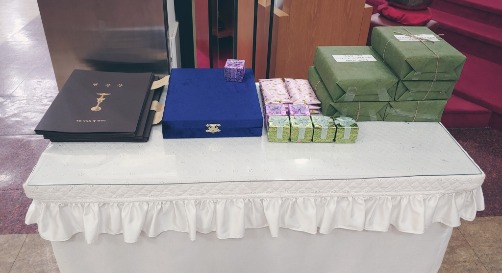 KakaoTalk_20231105_174434998_22.jpg