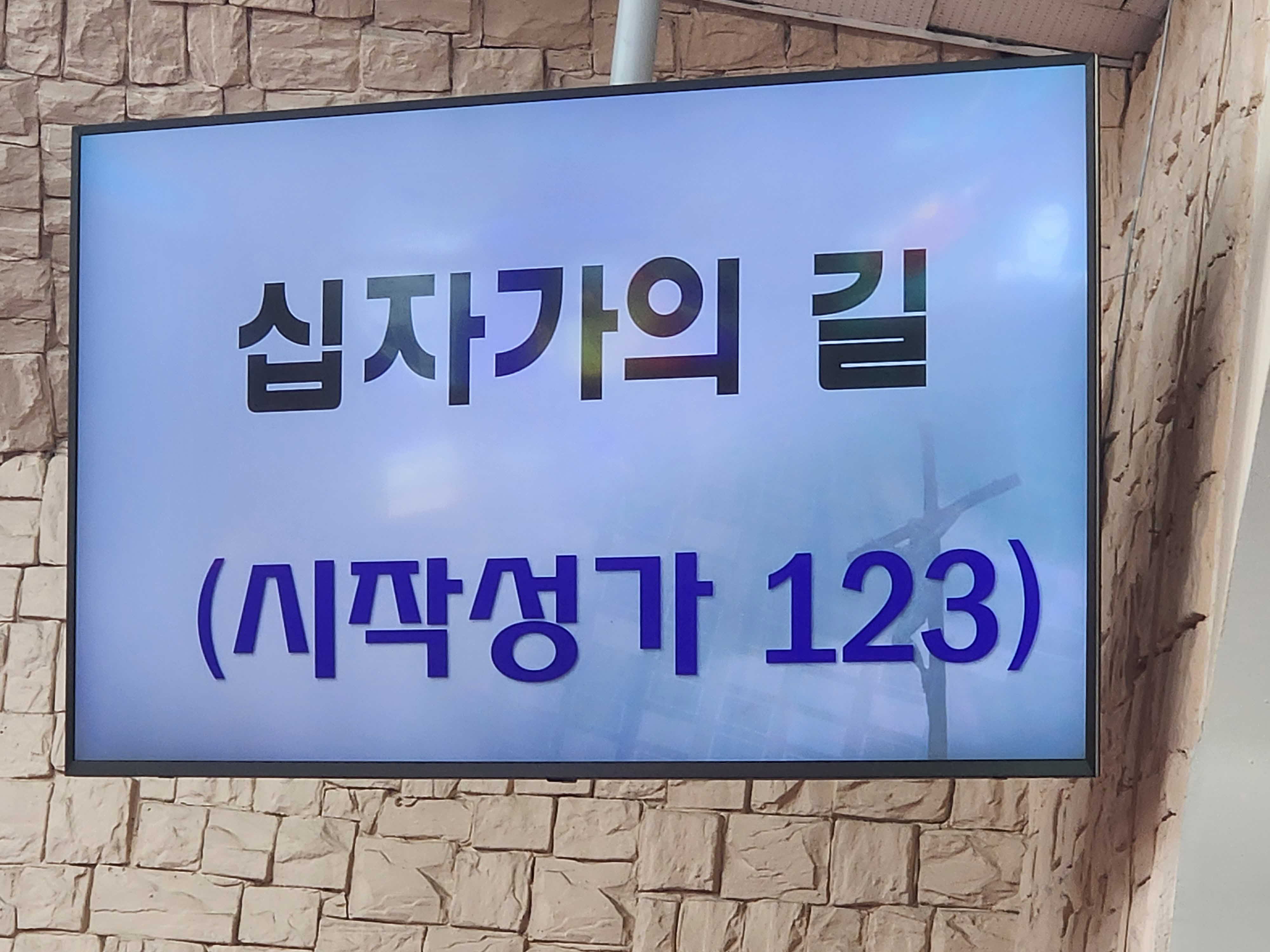 [크기변환]20230407_144951.jpg