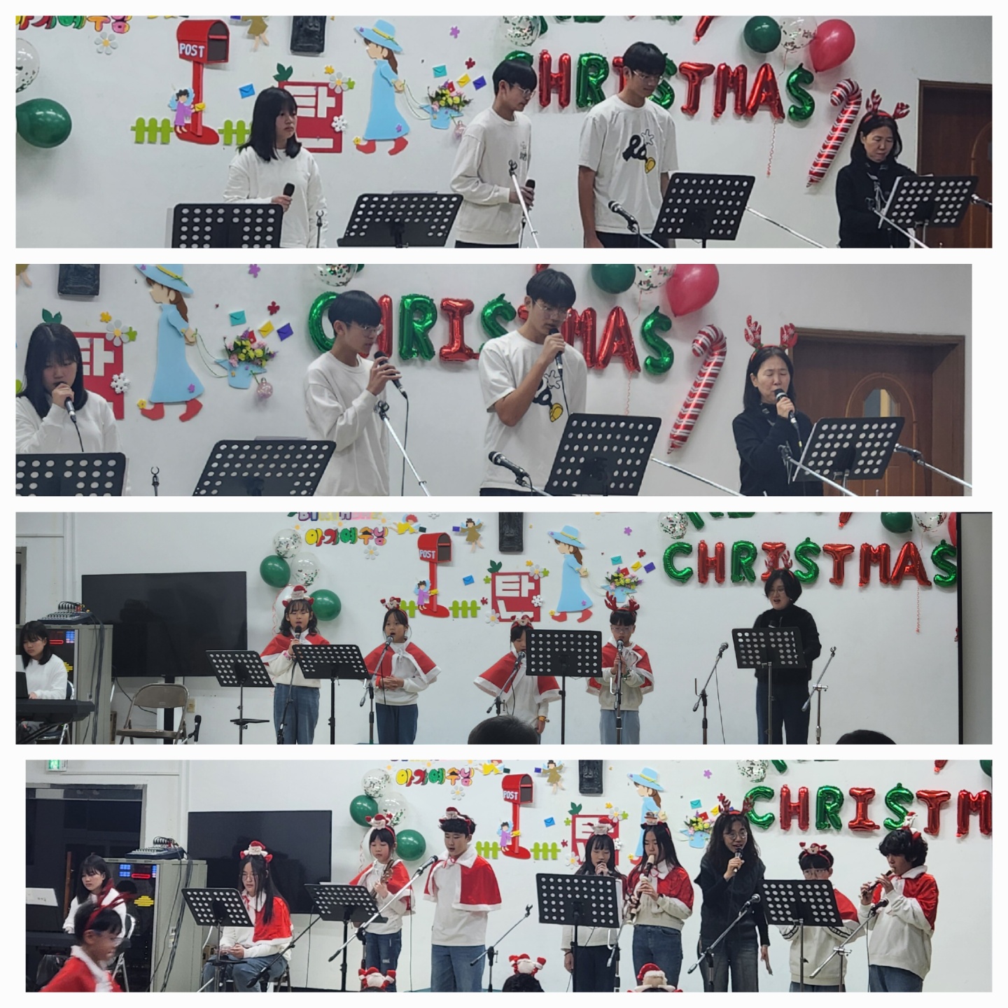 KakaoTalk_20241229_174258414.jpg