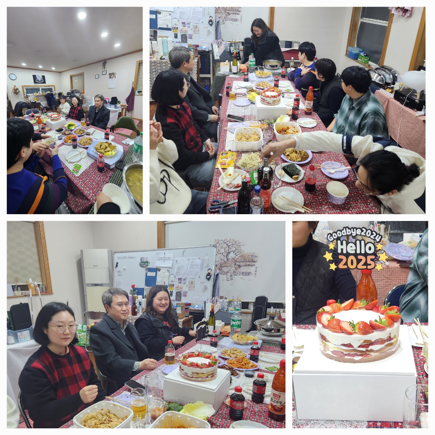 24년12월27일.jpg