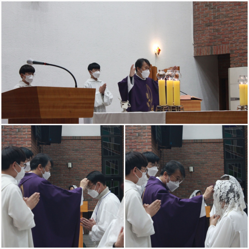 재의수요일2월17일.jpg