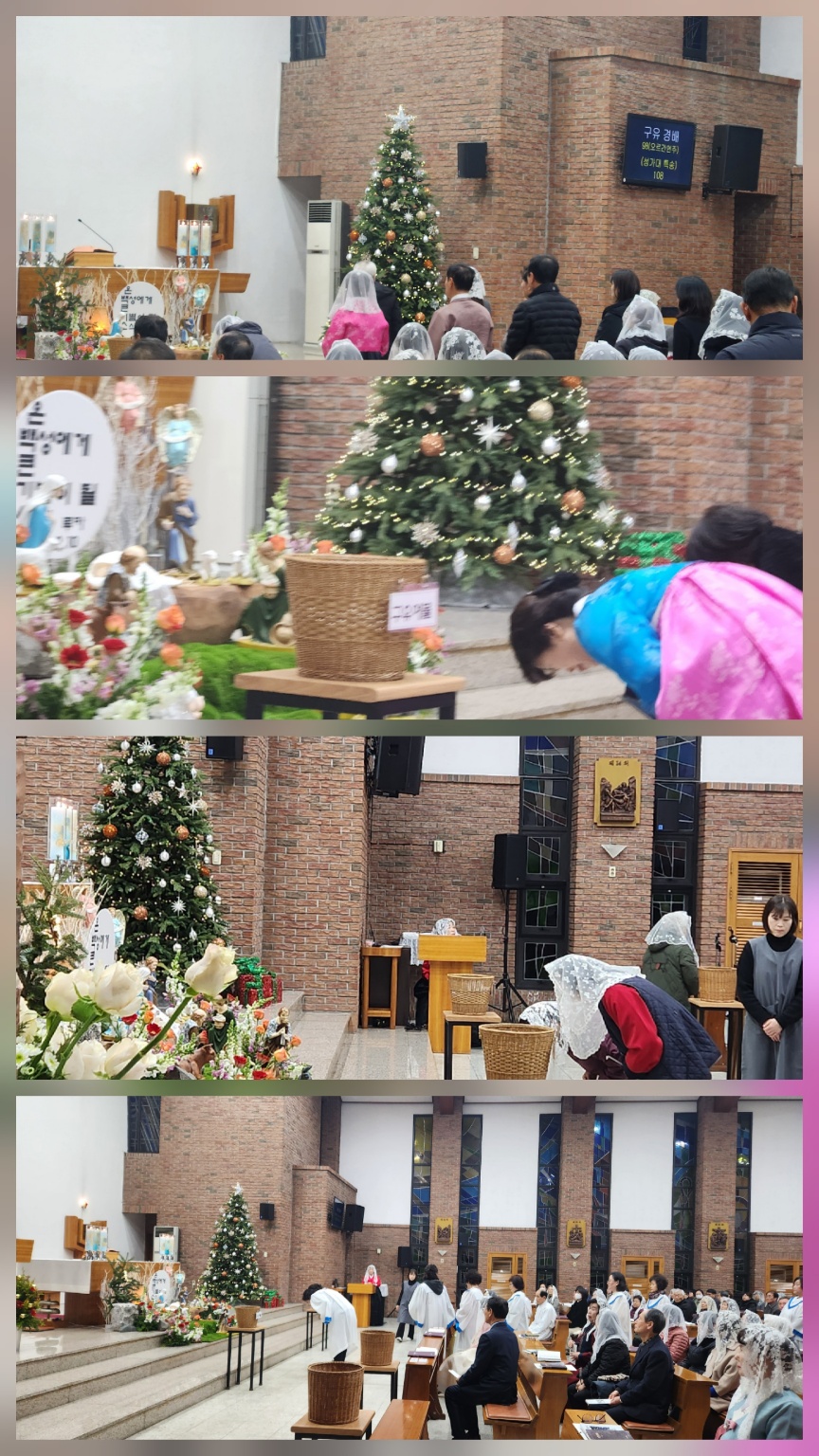 성탄밤미사2.jpg