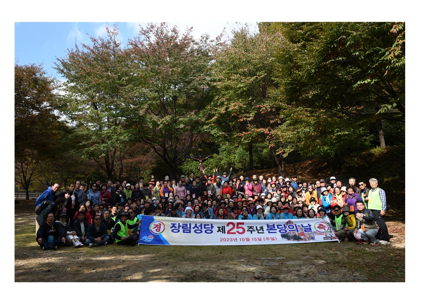 본당의날 사진006.jpg