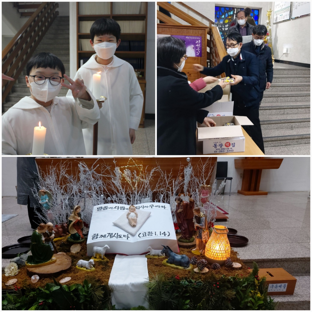 KakaoTalk_20220207_201723880.jpg