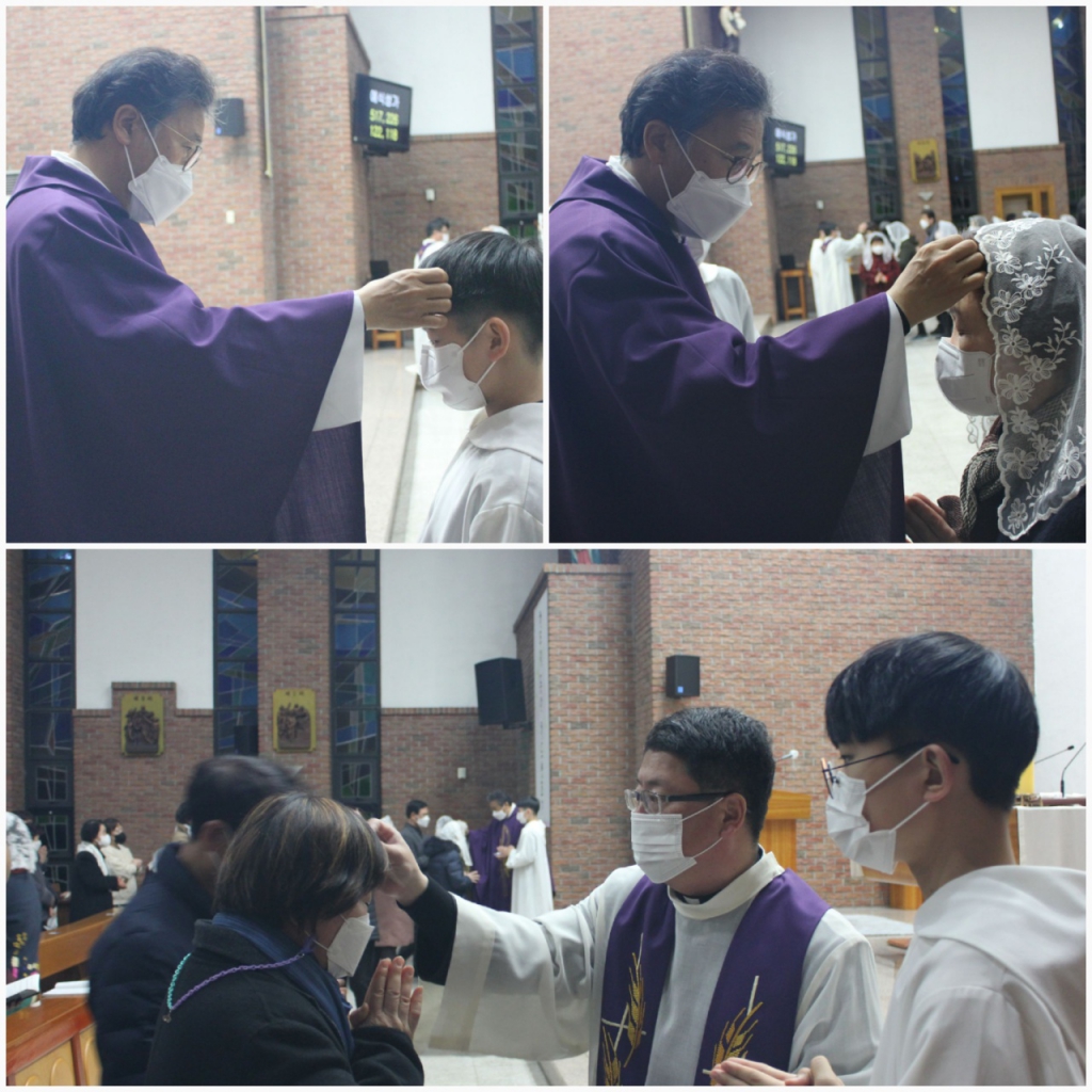 3월2재의수요일.jpg