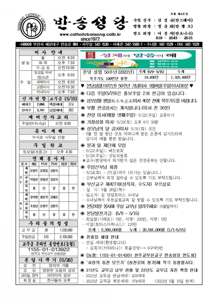 2022년0522001.jpg