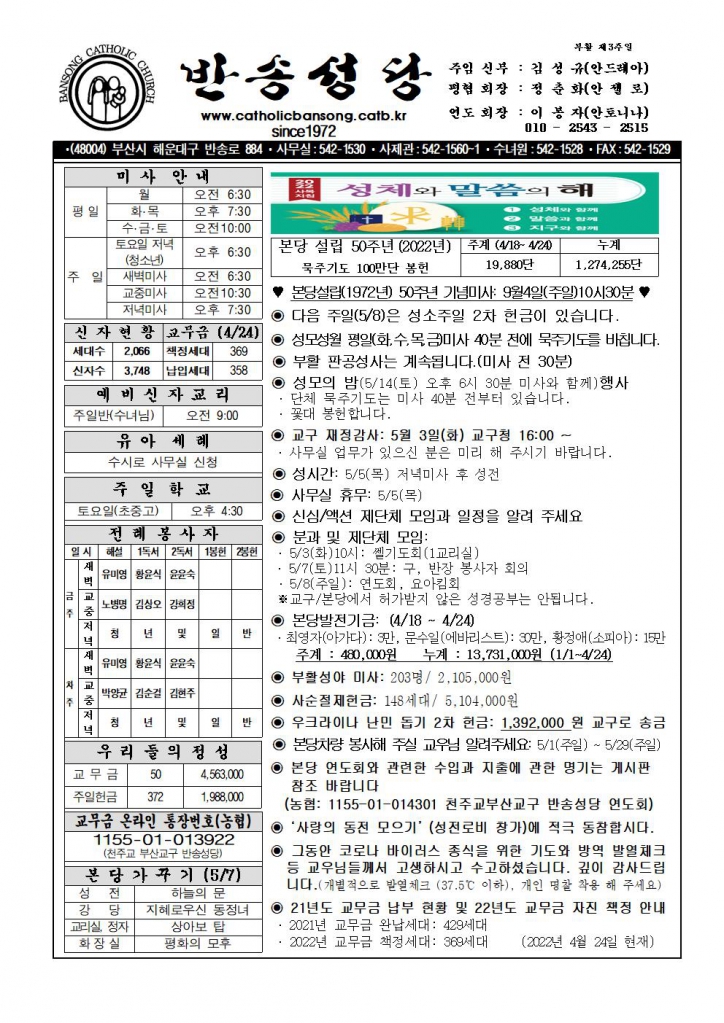 2022년0501001.jpg