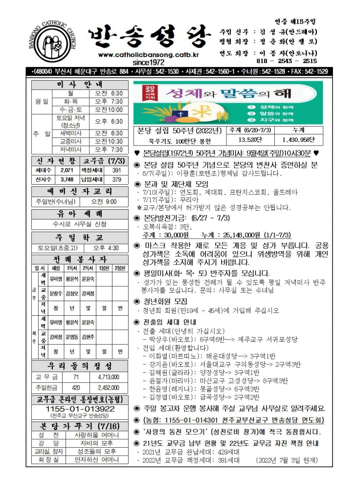 2022년0710001.jpg