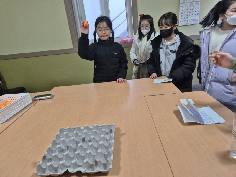 [포맷변환][크기변환]temp_1735186289955.1992572756.jpg