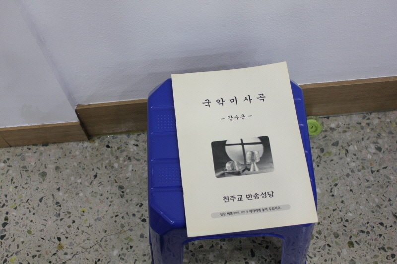 [포맷변환][크기변환]IMG_0536.jpg