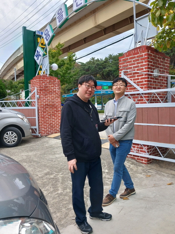 [포맷변환][크기변환]Resized_20241117_132304.jpg