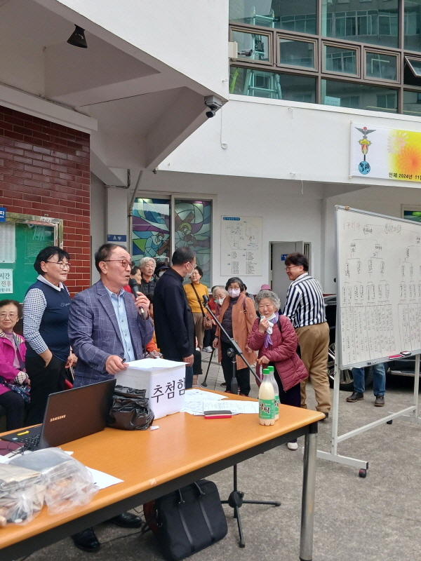 [포맷변환][크기변환]Resized_20241117_145519.jpg