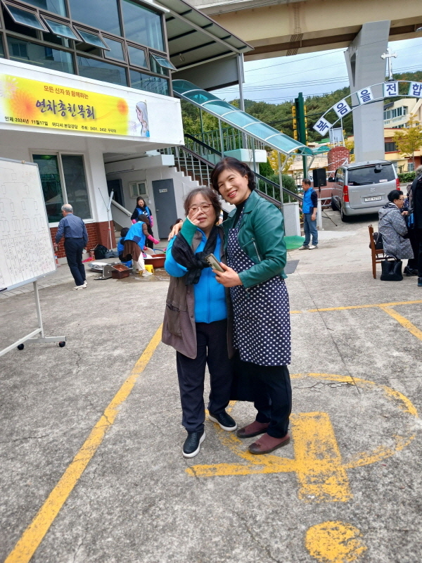 [포맷변환][크기변환]Resized_20241117_125304.jpg