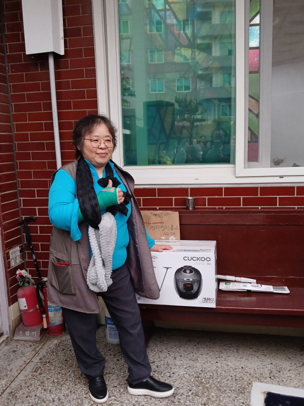 [포맷변환][크기변환]Resized_20241117_145534.jpg