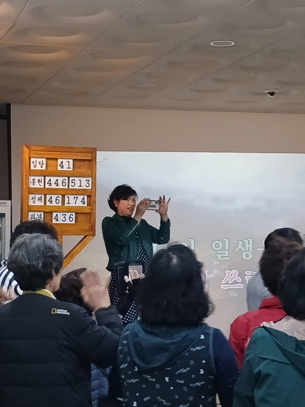 [포맷변환][크기변환]Resized_20241117_140456.jpg