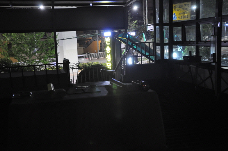 [포맷변환][크기변환]DSC_0556.jpg