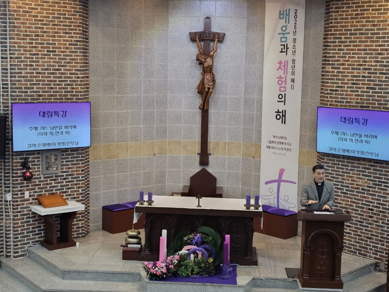 [포맷변환][크기변환]temp_1734443723740.1720003726.jpg