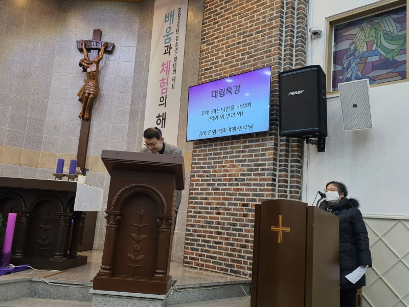 [포맷변환][크기변환]temp_1734443723754.1720003726.jpg