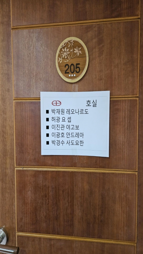 [포맷변환][크기변환]temp_1742723109307.-1027644019.jpg