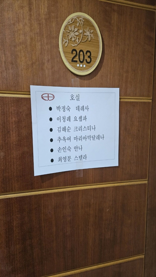 [포맷변환][크기변환]temp_1742723109319.-1027644019.jpg