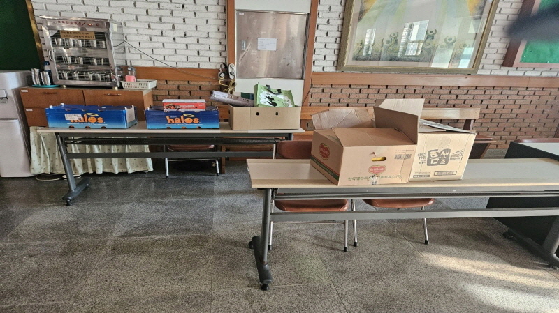 [포맷변환][크기변환]temp_1742723109297.-1027644019.jpg
