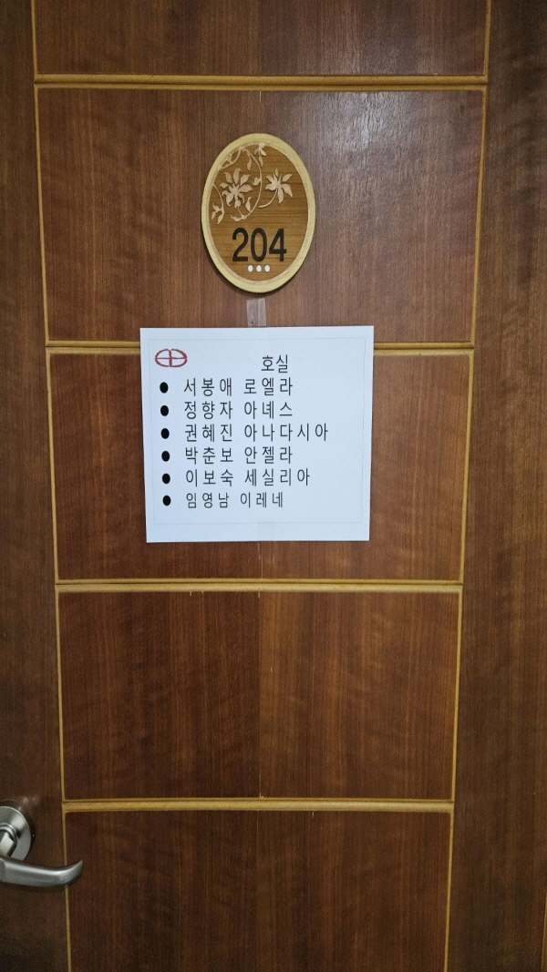 [포맷변환][크기변환]temp_1742723109322.-1027644019.jpg