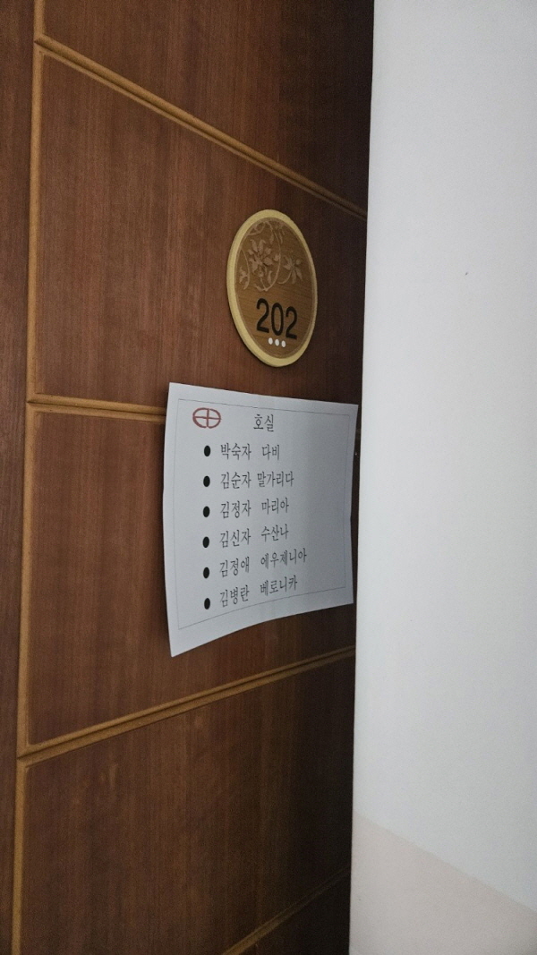 [포맷변환][크기변환]temp_1742723109314.-1027644019.jpg