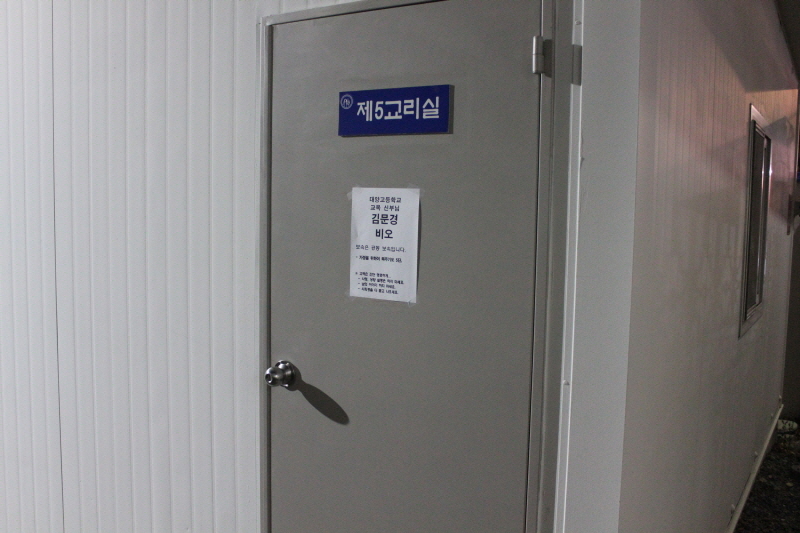 [포맷변환][크기변환]IMG_8818.jpg
