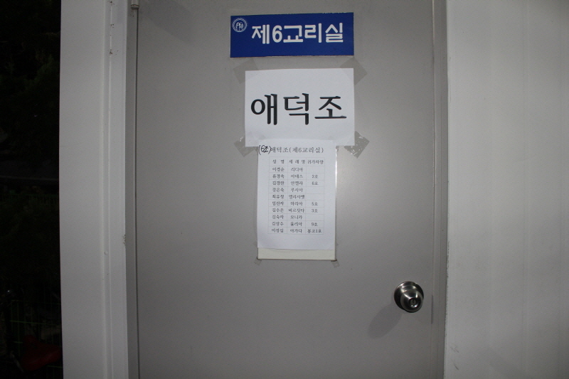 [포맷변환][크기변환]IMG_0057.jpg