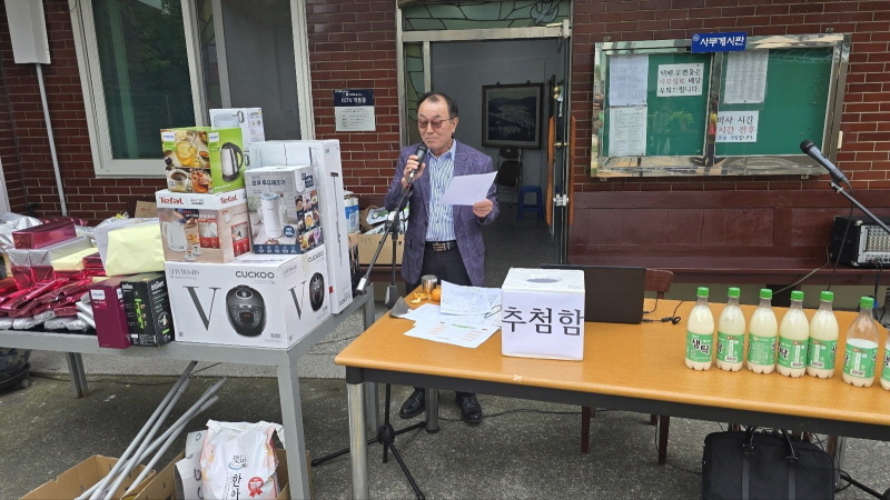 [포맷변환][크기변환]temp_1731837440422.-1894472136.jpg