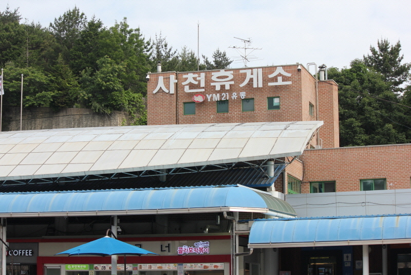 [포맷변환][크기변환]IMG_9890.jpg