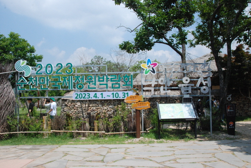 [포맷변환][크기변환]DSC_9333.jpg