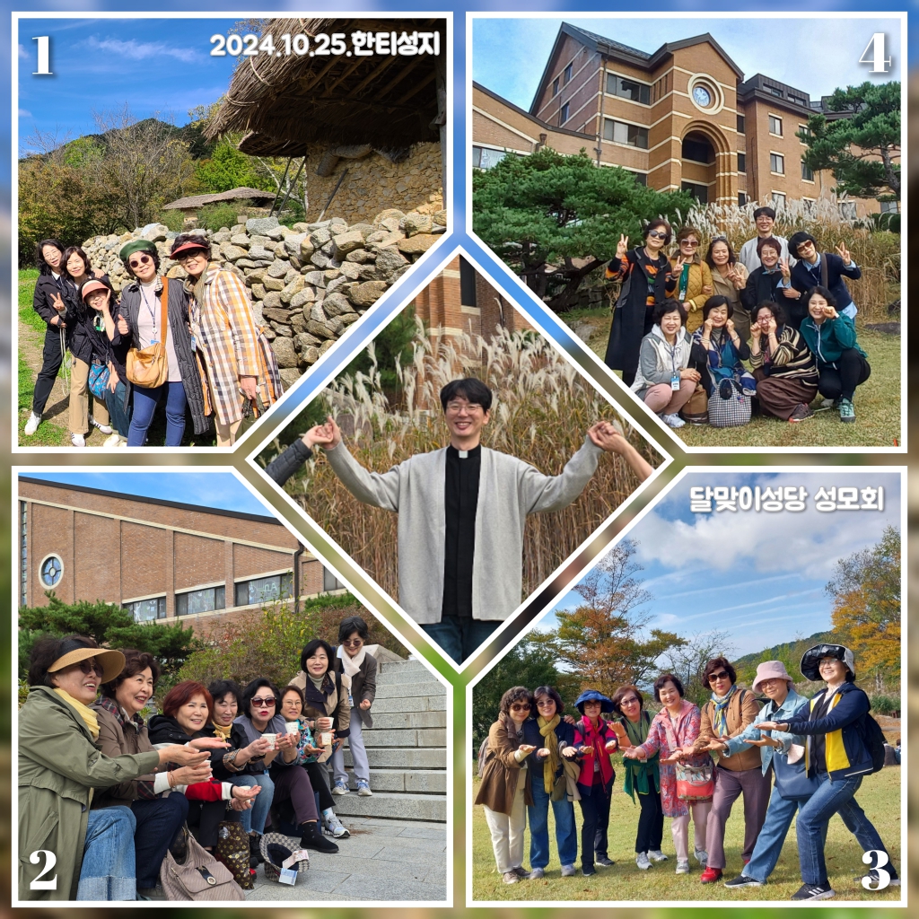 KakaoTalk_20241030_123837907.jpg