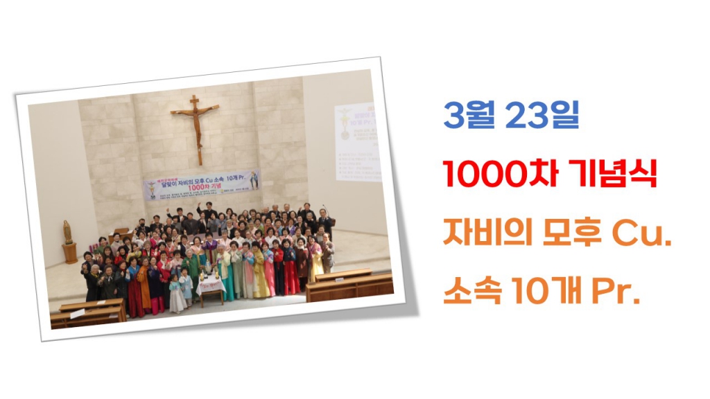 250323천차_0.JPG