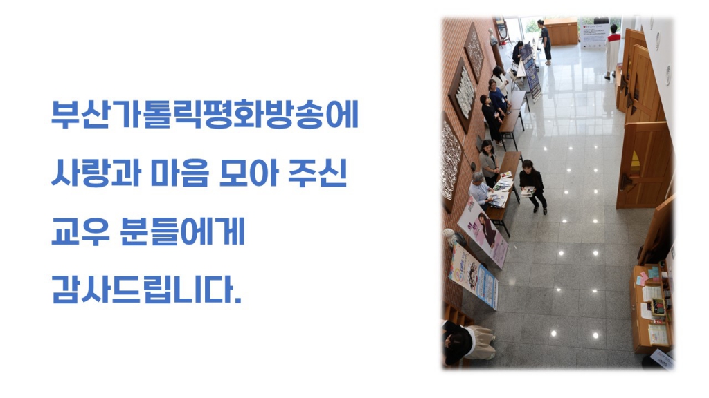 슬라이드16.JPG