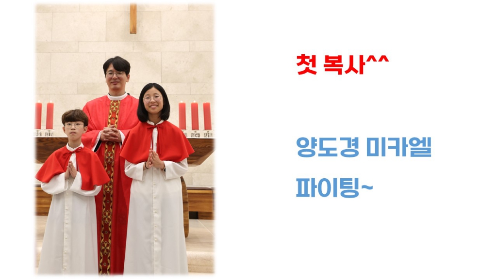 슬라이드5.JPG