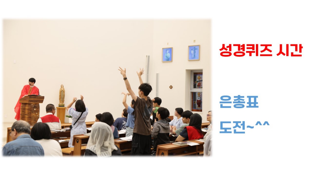 슬라이드3.JPG